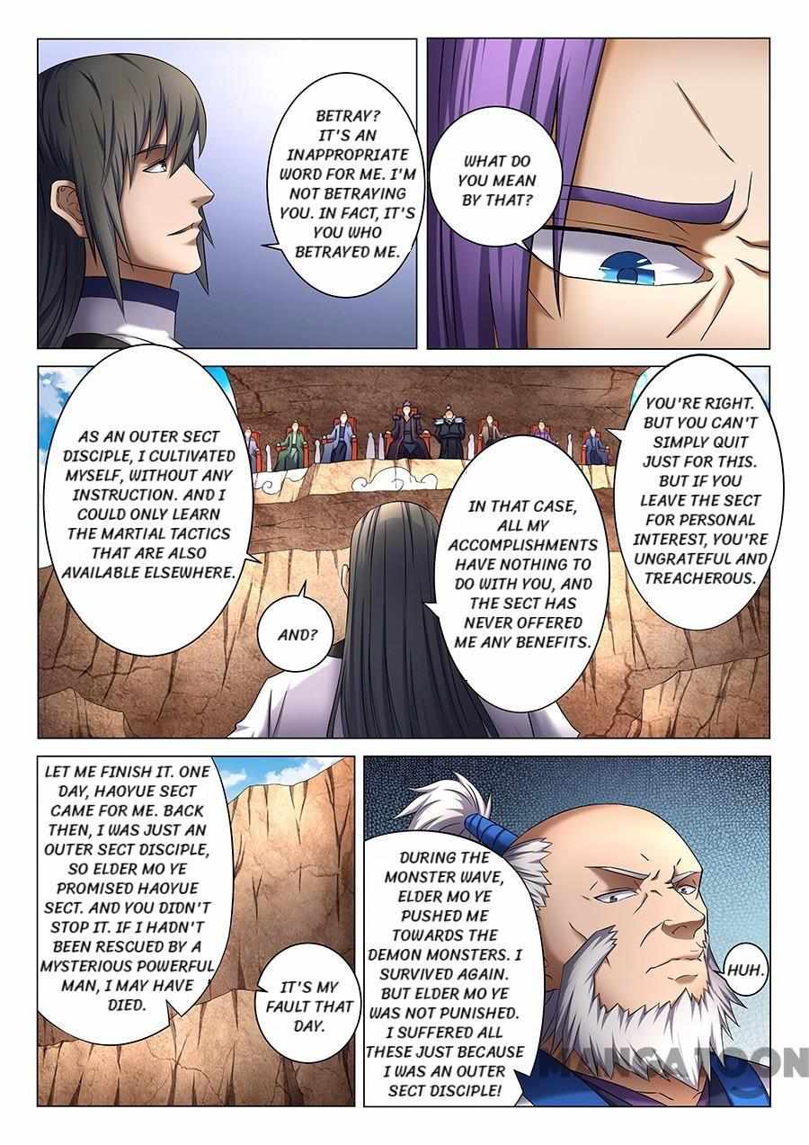 God of Martial Arts Chapter 117 4